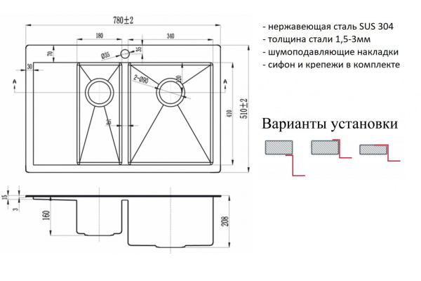 кухонная мойка zorg pvd 5178-2-r grafit