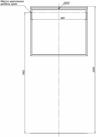 зеркало allen brau priority 90 1.31016.02 с подсветкой серебро браш Зеркало Allen Brau Priority 90 1.31016.02 с подсветкой Серебро браш