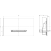 кнопка смыва villeroy & boch viconnect 300e 92218061 для инсталляции, хром