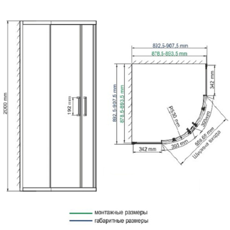 душевой уголок wasserkraft main 90×90 41s01 профиль хром, стекло прозрачное