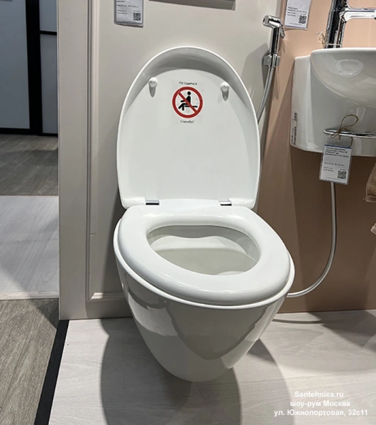 унитаз подвесной jacob delafon presquile e4440-00 сиденье микролифт