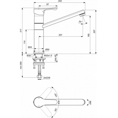 cмеситель ideal standard alpha bc813aa для кухни, хром глянцевый