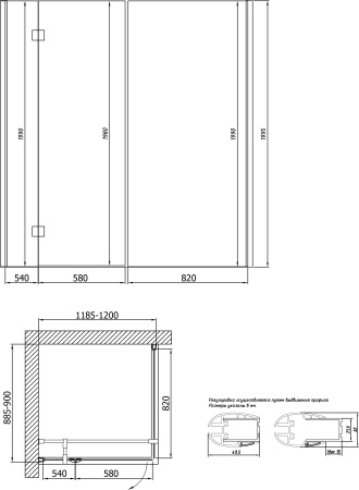 душевой уголок vegas glass afp-fisux 120*90 05 10 профиль бронза, стекло сатин