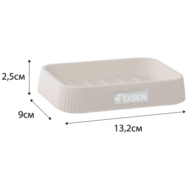 Мыльница Fixsen Brown FX-403-4 настольная, коричневый