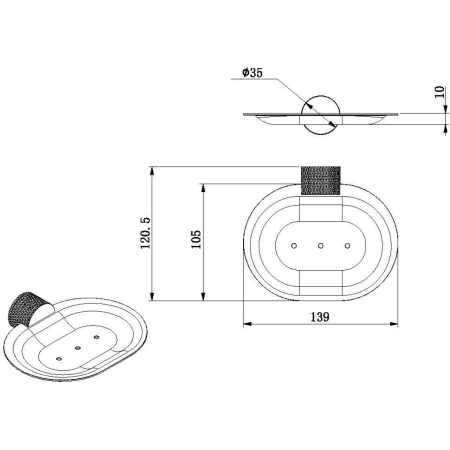 мыльница allen brau priority 6.31c04-00 хром
