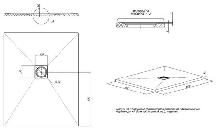 душевой поддон из искусственного камня allen brau priority 100×80 8.31003-am антрацит