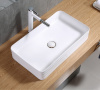 раковина-чаша 65 см ceramalux w1531 (d1408) белая