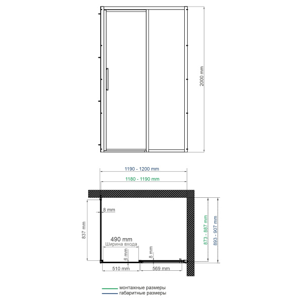 душевой уголок wasserkraft lopau 32s 32s07r, 120×90х200 см, профиль хром, стекло прозрачное