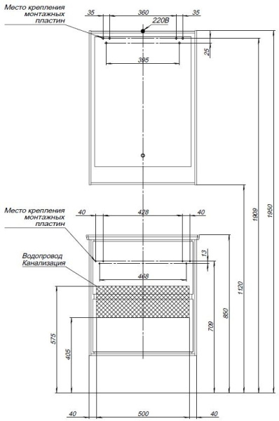 зеркало aquanet милан 60 00306383 led черный глянец
