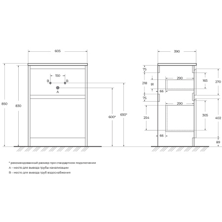 тумба под раковину belbagno kraft39-600/390-2c-pia-bo, напольная, цвет bianco opaco