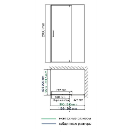душевой уголок wasserkraft neime 120×90 19p07 профиль белый, стекло прозрачное