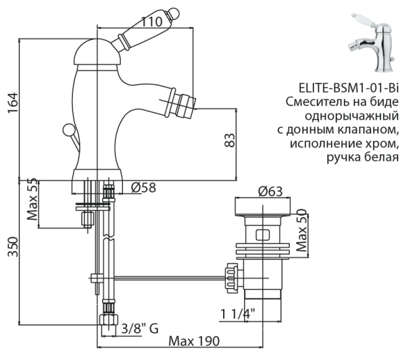 смеситель cezares elite elite-bsm1-01-m для биде, с донным клапаном, ручка металл, хром