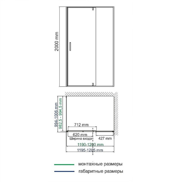 душевой уголок wasserkraft neime 120x100 19p10 профиль белый, стекло прозрачное