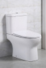 сиденье для унитаза belbagno steam bb130sc белое с микролифтом