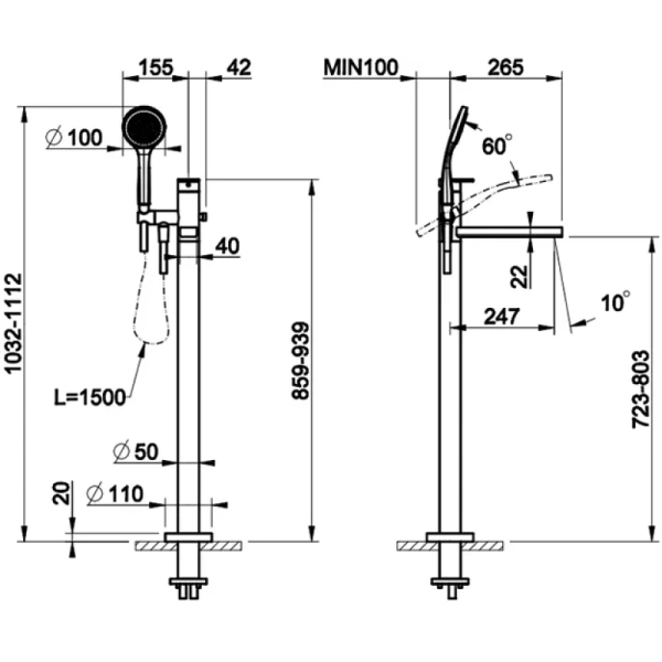 смеситель gessi via manzoni 24982#031 для ванны с душевой лейкой, напольный, цвет хром