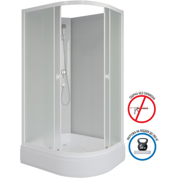 душевая кабина niagara promo 90x70 l p90/70/26l/mt/bk без гидромассажа