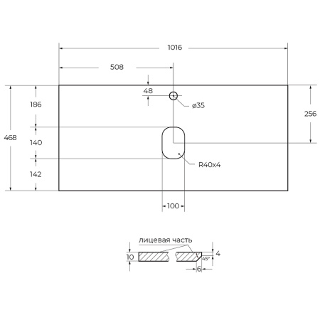 столешница под раковину belbagno 100 kep-100-cem cemento