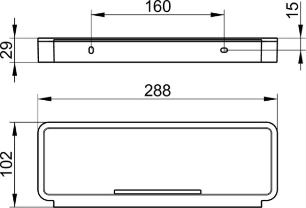 Корзинка для душа Keuco Plan 14959 070037 нержавеющая сталь \ тёмно-серый
