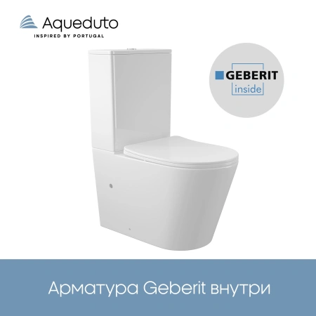 Унитаз компакт Aqueduto CONE AQDSCON10 напольный, безободковый, с бачком, сиденье с микролифтом, 63x38.5 см, белый глянцевый