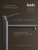 смеситель для раковины iddis дюна (duna) dungm01i01 графит матовый