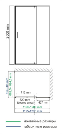 душевой уголок wasserkraft aisch 55p07 120×90 см, профиль цвет золото, стекло прозрачное