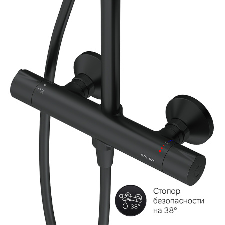 комплект душевого уголка с душевой системой и аксессуарами am.pm gem s 120x90 wk93es профиль черный матовый стекло прозрачное