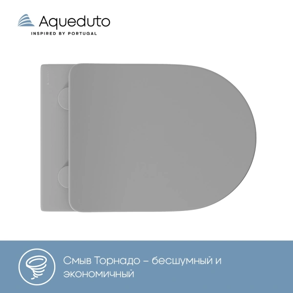 унитаз aqueduto cone tornado cont2130 подвесной, безободковый, смыв торнадо, сиденье с микролифтом, 52.5х36 см, серый матовый унитаз aqueduto cone tornado cont2130 подвесной, безободковый, смыв торнадо, сиденье с микролифтом, 52.5х36 см, серый матовый