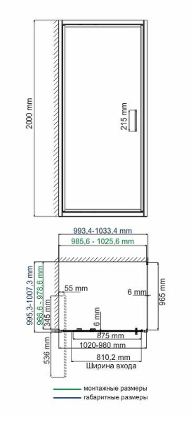 душевой уголок wasserkraft salm 100×100 27i19 профиль хром, стекло прозрачное