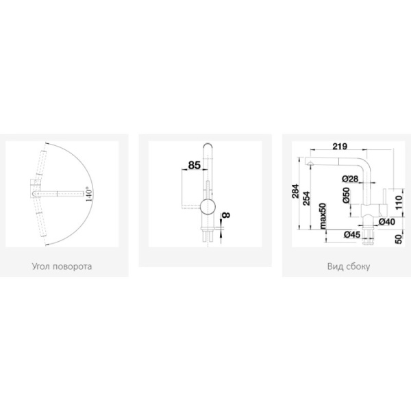 смеситель для кухни blanco linus-s 516708