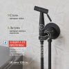 гигиенический комплект paini castello round cayo442r