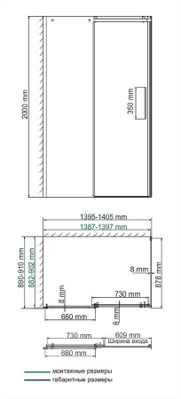 душевой уголок wasserkraft dinkel 140×90 58r36 профиль хром, стекло прозрачное