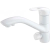 Смеситель для кухни с подключением к фильтру ZorG Sanitary ZR 404 KF WHITE