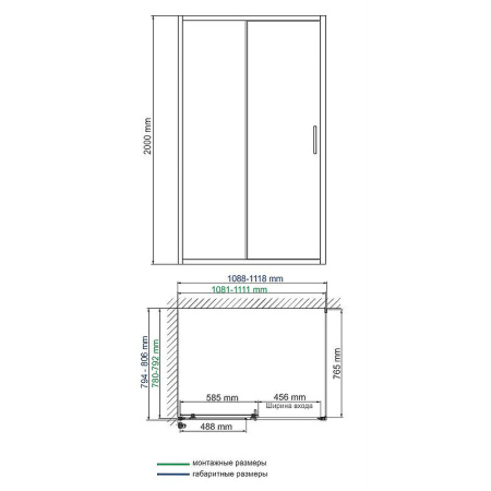 душевой уголок wasserkraft main 110x80 41s14 профиль хром, стекло прозрачное