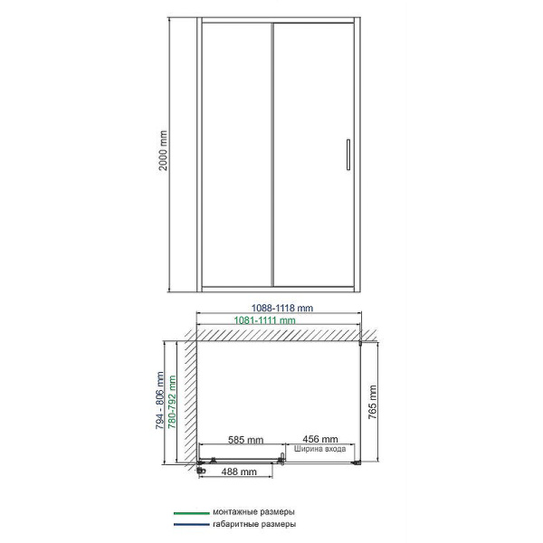 душевой уголок wasserkraft main 110x80 41s14 профиль хром, стекло прозрачное