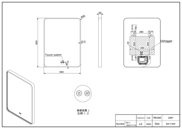 зеркало в ванную с подсветкой esbano es-3311rdp 80x60 см для ванной комнаты прямоугольное, со встроенной led подсветкой с регулировкой цветовой температуры, с подогревом полотна (антизапотеванием), с сенсорным выключателем