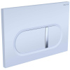 клавиша смыва aquatek kdi-0000042 белая
