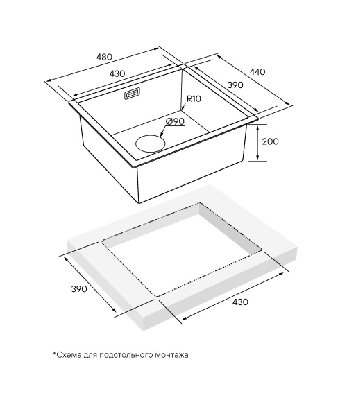 кухонная мойка paulmark aller 48 uni pm804844-gm цвет вороненая сталь