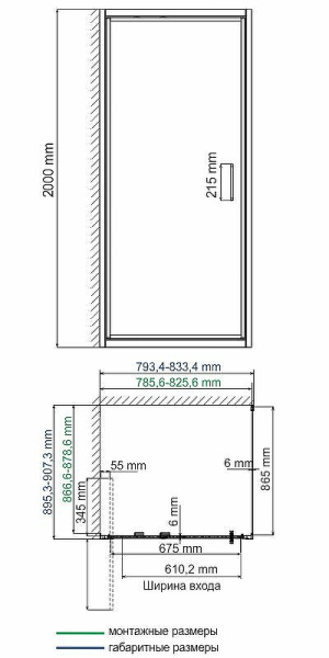 душевой уголок wasserkraft salm 80x90 27i28 профиль хром, стекло прозрачное