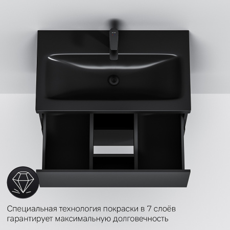 тумба под раковину am.pm gem 75 m90fhx07522bm подвесная черная матовая
