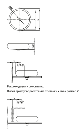 раковина-чаша 45 cм bette craft a241-040 цвет: карри