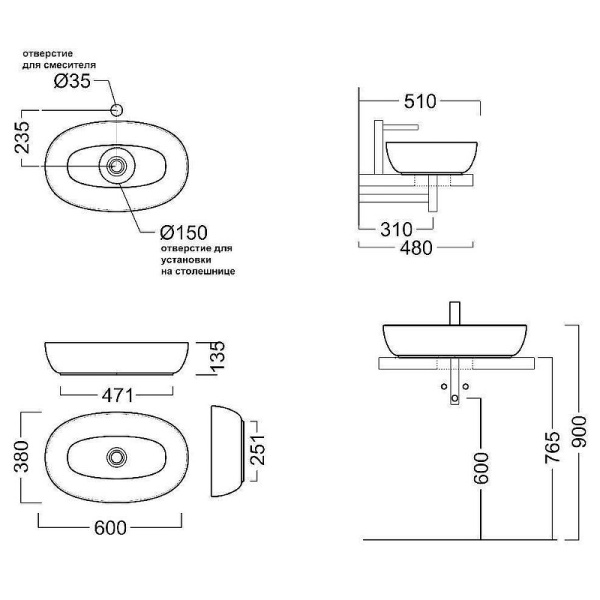 раковина-чаша kerama marazzi plaza 60 plr.wb.60 белая глянцевая
