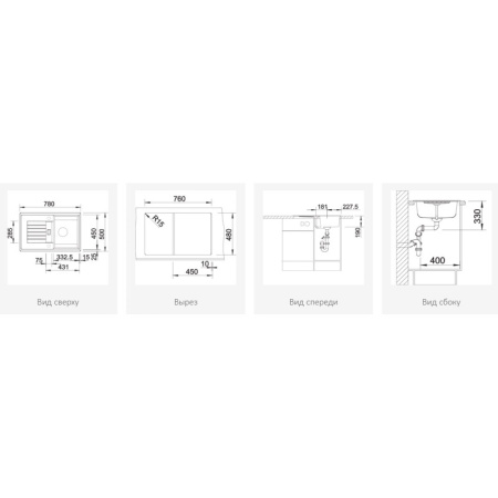 кухонная мойка blanco zia 45 s 514726 белый