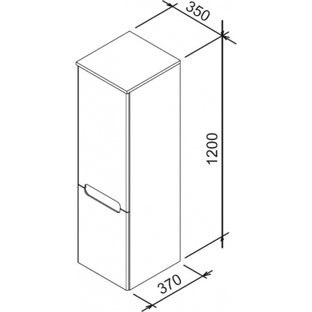 шкаф пенал ravak sb classic 35 r x000000942 подвесной латте белый