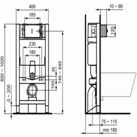 инсталяции в туалет ideal standard prosys r009167
