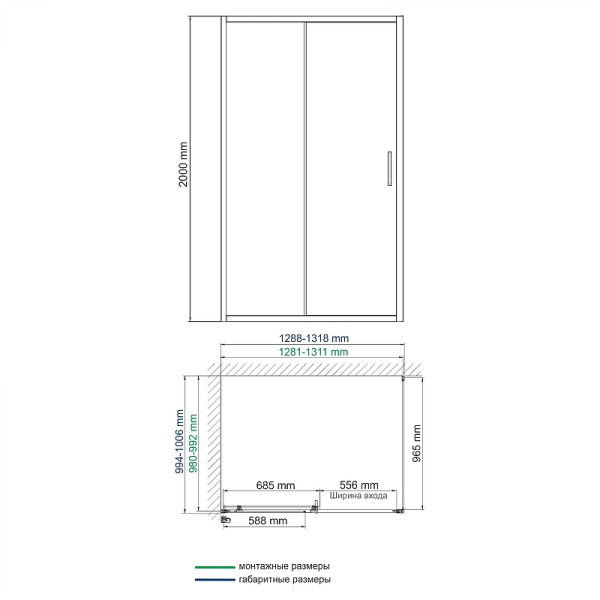 душевой уголок wasserkraft main 130x100 41s34 профиль хром, стекло прозрачное